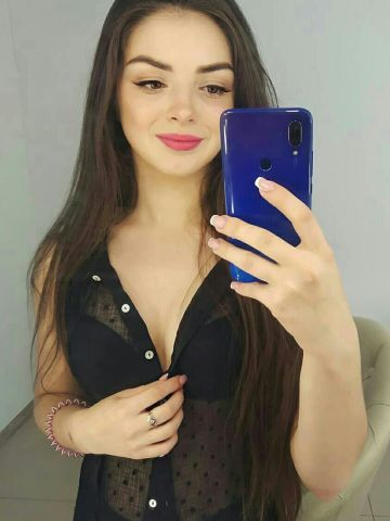 Фатима